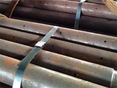 东台管棚管